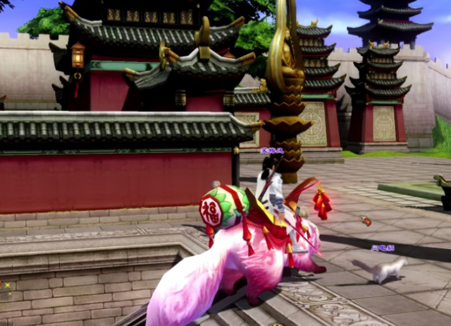 新特点称谓经客客客有新就新让阁片系道大推巅给这配经楼为