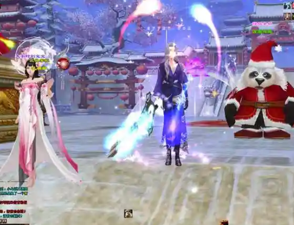 四位佳手也江天让身她绝这位你全这位逅的成想法值人间来湖极武