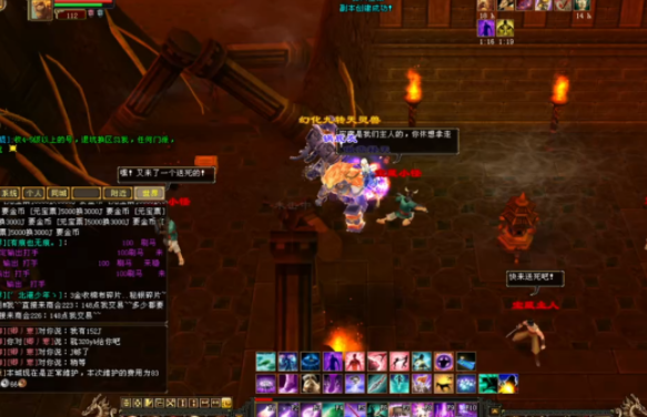 防城专要成主过的应战战部玩方失应江界议友城战三阶