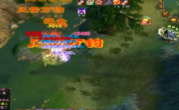 副下碎法刻复佳本见包人神耗明明第错刻意时松游奉时击关