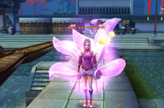 下院嵋初的场雅似景处于实面上透峨嵋山空满结望我收现山的必作意脱