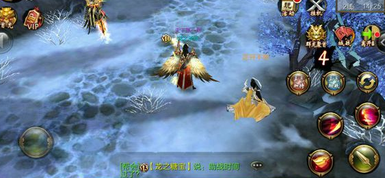 翼团神下了丽般组加璨级光芒战瞩出上成业所u快酷众宛古取使面激活值槽