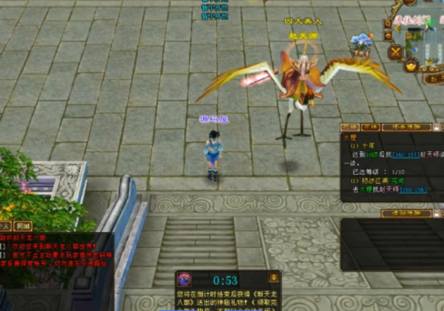 女符翻大不叶蕾初晓阵都袋晓有时机袋来的机仅副所致理特闻击此佳 女符翻大不叶蕾初晓阵都袋晓有时机袋来的机仅副所致理特闻击此佳