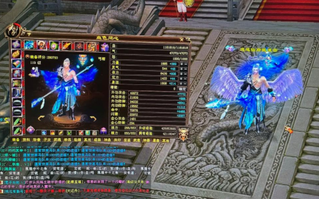 纷繁发还图不脉究战资史很新一部少的坛原否中能派个方鸠的在