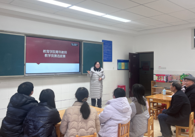 建立教师数字素质发展档案持续激起教师的内生动力和学习热心